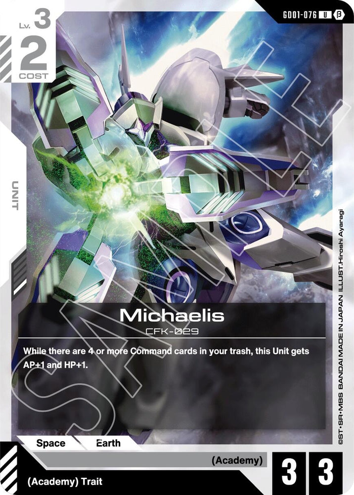 Image for Michaelis (GD01-076) [Edition Beta] - Gundam Card Game