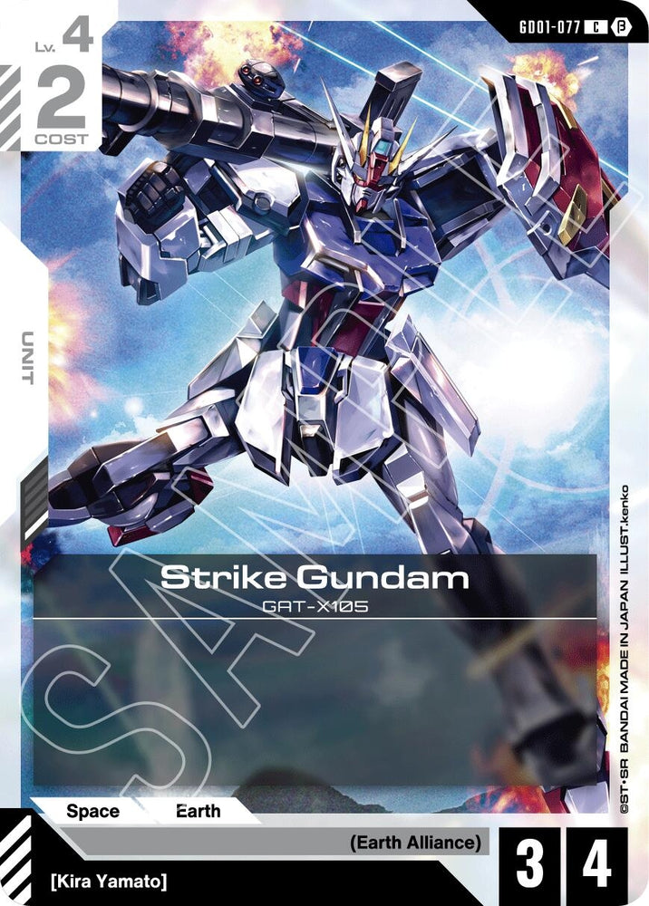 Image for Strike Gundam (GD01-077) (GD01-077) [Edition Beta] - Gundam Card Game