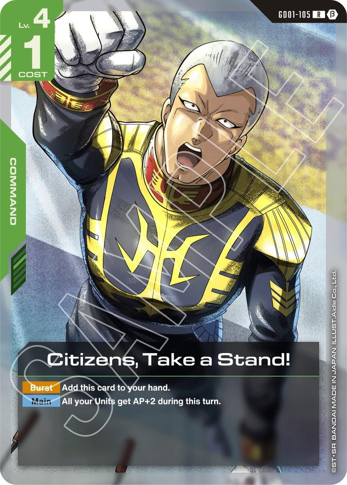 Image for Citizens, Take a Stand! (GD01-105) [Edition Beta] - Gundam Card Game