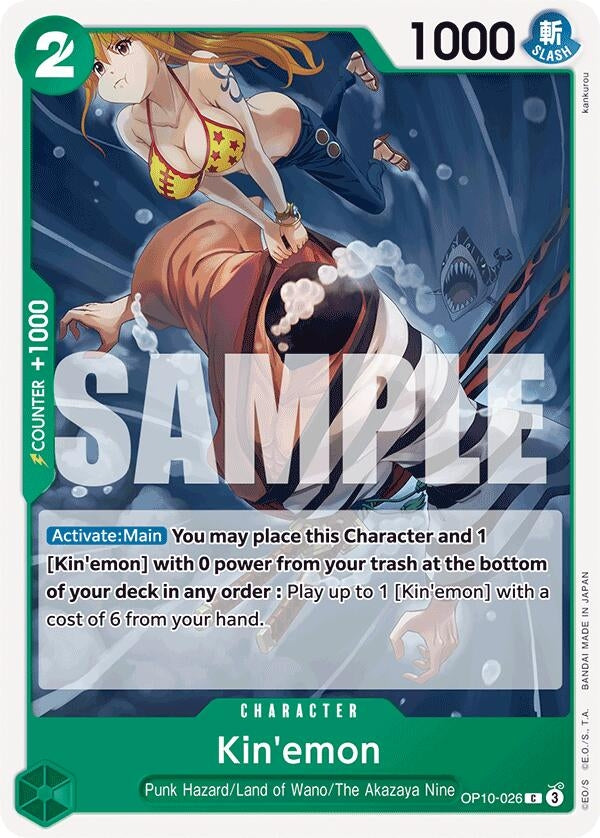 Kin'emon (OP10-026) [Royal Blood]