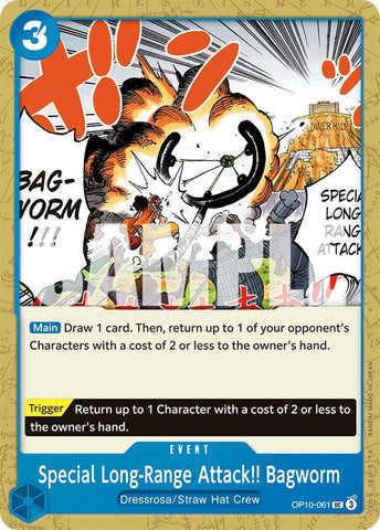 Special Long-Range Attack!! Bagworm (OP10-061) [Royal Blood]