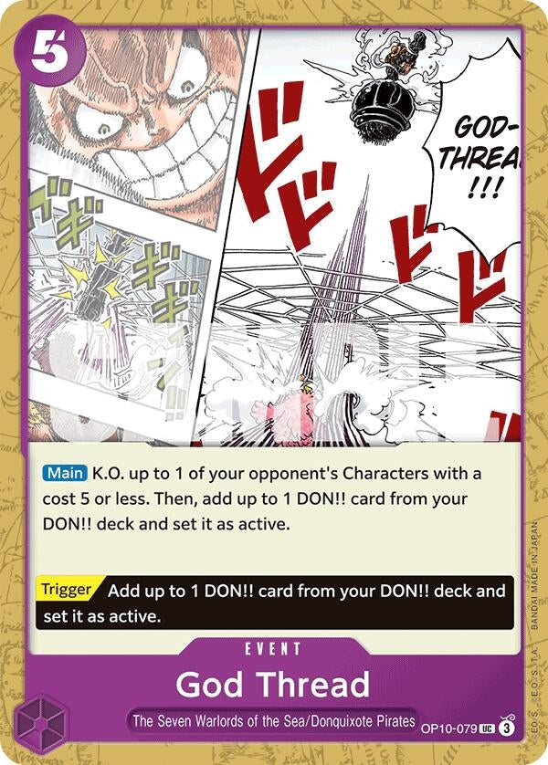God Thread (OP10-079) [Royal Blood]