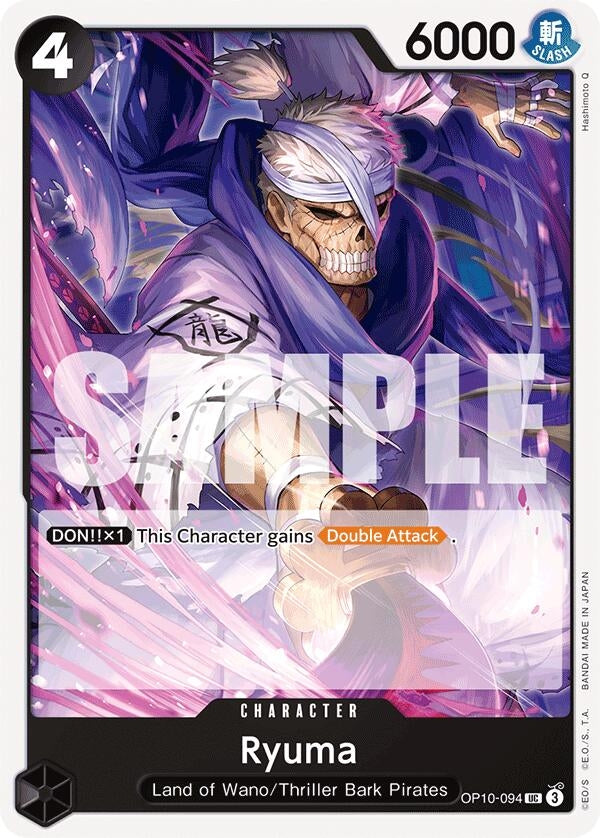 Ryuma (OP10-094) [Royal Blood]