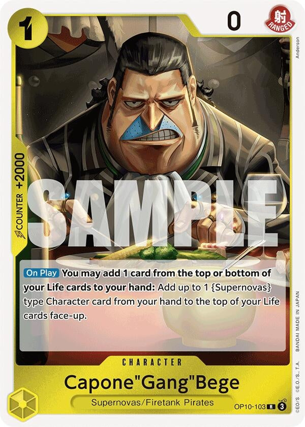 Capone"Gang"Bege (OP10-103) [Royal Blood]