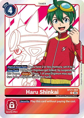 Haru Shinkai (BT21-084 R) [World Convergence]
