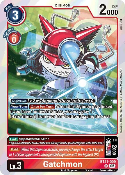 Gatchmon (BT21-009 R) [World Convergence]
