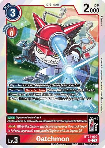 Gatchmon (BT21-009 R) [World Convergence]