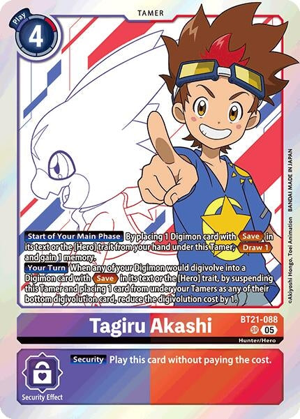 Tagiru Akashi (BT21-088 SR) [World Convergence]