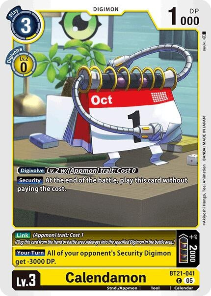 Calendamon (BT21-041 C) [World Convergence]