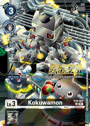 Kokuwamon (2025 Regionals Participant) (BT8-059 C) (New Awakening)