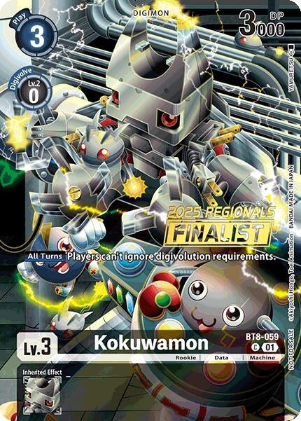 Kokuwamon (2025 Regionals Finalist) (BT8-059 C) (New Awakening)