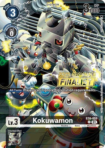 Kokuwamon (2025 Regionals Finalist) (BT8-059 C) (New Awakening)