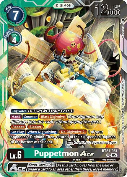 Puppetmon ACE (BT21-051 SR) [World Convergence]