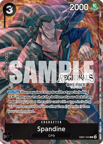 Spandine (Regional Participation Pack 2025 Vol.1) (EB01-043) [One Piece Promotion Cards]