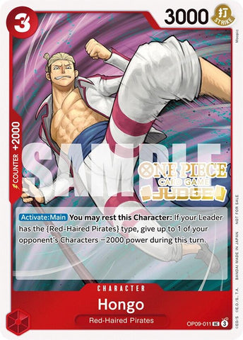 Hongo (Judge Pack Vol. 5) (OP09-011) [One Piece Promotion Cards]