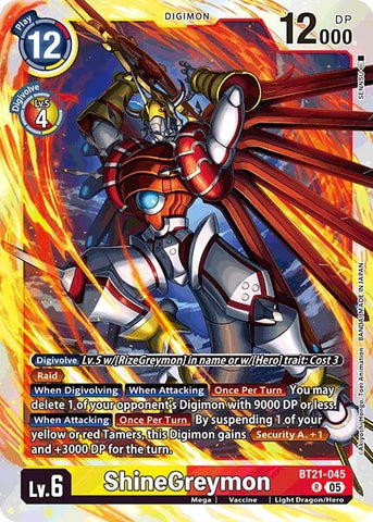 ShineGreymon (BT21-045 R) [World Convergence]