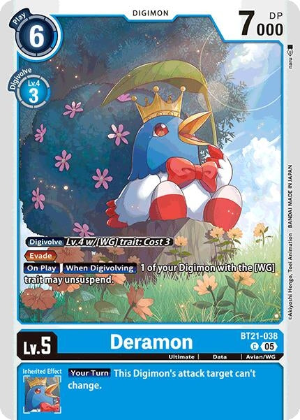 Deramon (BT21-038 C) [World Convergence]