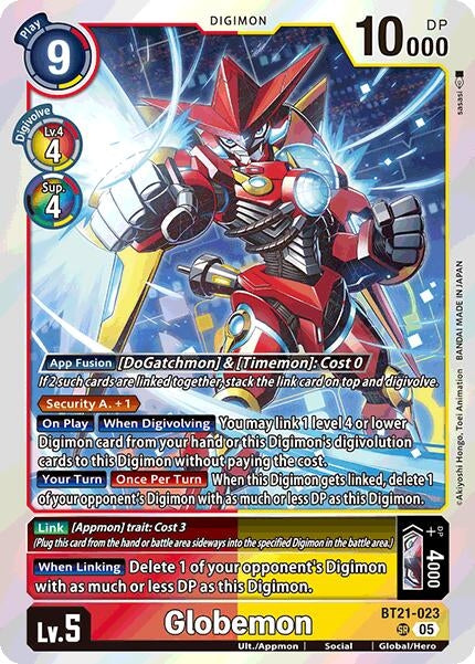 Globemon (BT21-023 SR) [World Convergence]