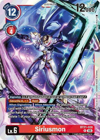 Siriusmon (BT21-028 R) [World Convergence]