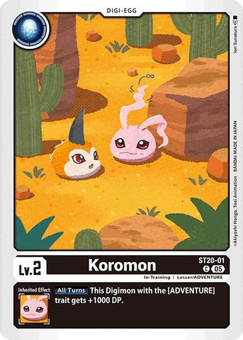 Koromon (ST20-01 C) (Starter Deck 20: Protector of Light)