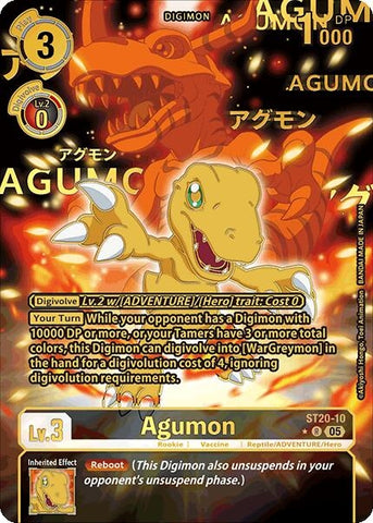 Agumon (Rare Pull) (ST20-10 R) [Starter Deck 20: Protector of Light]
