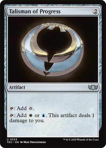 Image for Talisman of Progress (333) (Commander: Tarkir: Dragonstorm) - Magic: The Gathering