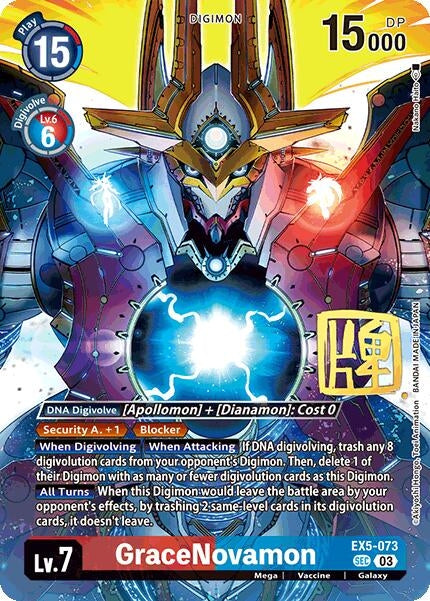 Image for GraceNovamon (Signed) (EX5-073 SEC) (World Convergence) - Digimon Card Game