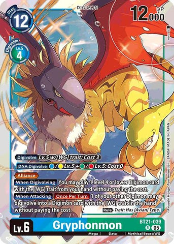 Gryphonmon (BT21-039 R) [World Convergence]