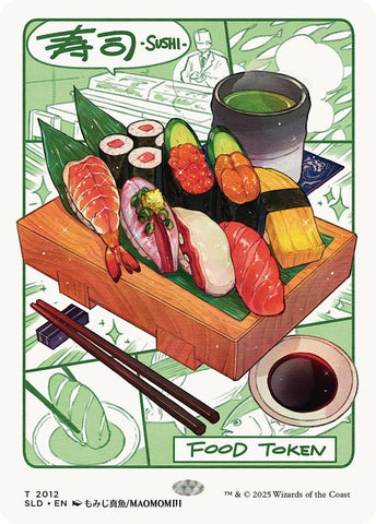 Image for Food Token (2012) (2012) (Secret Lair Drop Series) - Magic: The Gathering