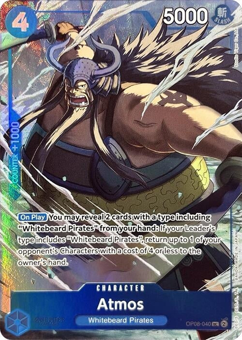 Atmos (Premium Card Collection -Best Selection Vol. 3-) (OP08-040) [One Piece Promotion Cards]