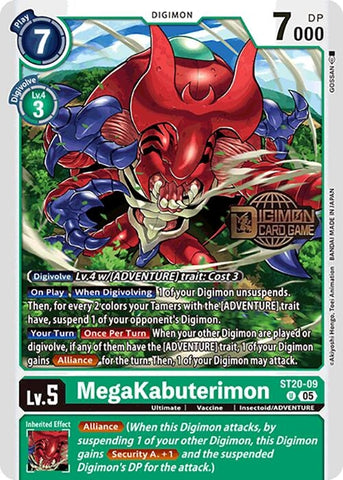 MegaKabuterimon (ST20-09 U) [Starter Deck 20: Protector of Light Release Event Cards]