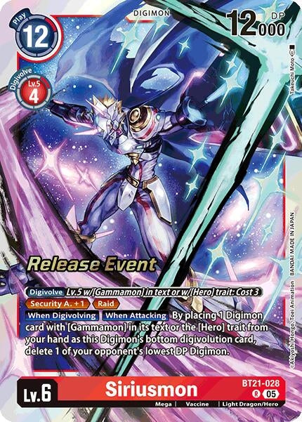 Siriusmon (BT21-028 R) [World Convergence Release Event Cards]