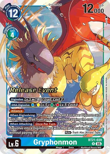 Gryphonmon (BT21-039 R) [World Convergence Release Event Cards]