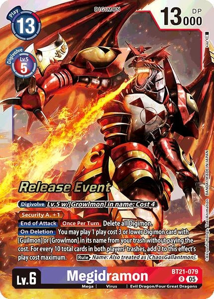 Megidramon (BT21-079 R) [World Convergence Release Event Cards]