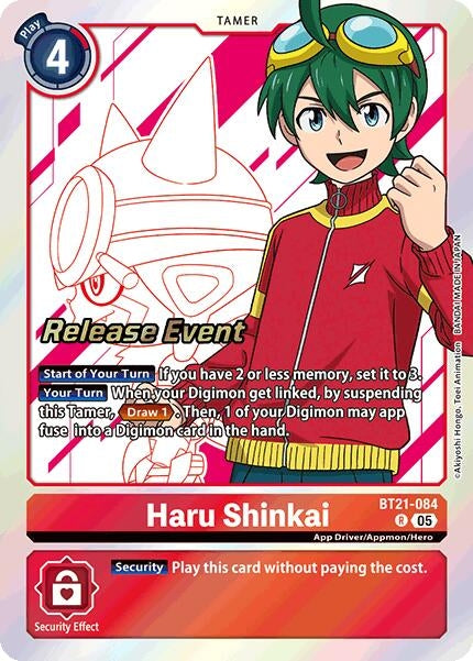 Haru Shinkai (BT21-084 R) [World Convergence Release Event Cards]