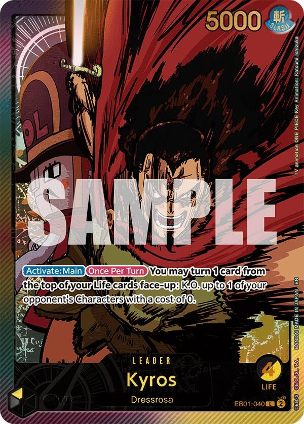 Image for Kyros (SPR) (EB01-040) (Extra Booster: Anime 25th Collection) - One Piece Card Game