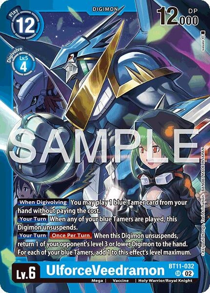 UlforceVeedramon (Limited Card Pack -Billion Bullet-) (BT11-032 SR) [Dimensional Phase]