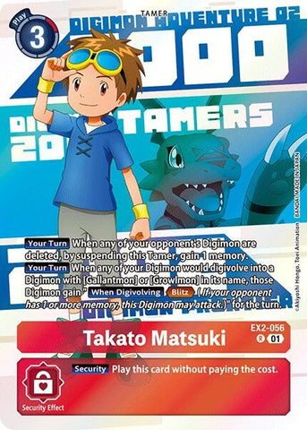 Takato Matsuki (Digimon Animation Series 25th Anniversary Set) (EX2-056 R) (Digital Hazard)