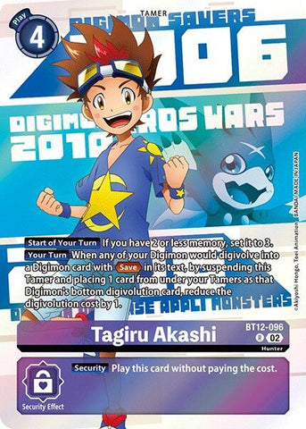 Tagiru Akashi (Digimon Animation Series 25th Anniversary Set) (BT12-096 R) (Across Time)