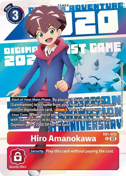 Hiro Amanokawa (Digimon Animation Series 25th Anniversary Set) (RB1-032 R) (Resurgence Booster)