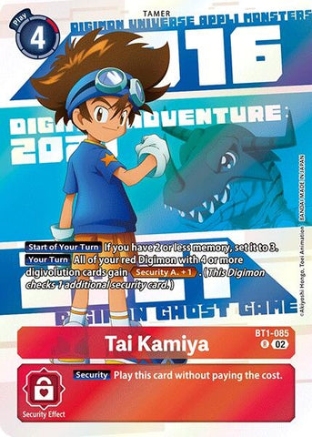 Tai Kamiya - BT1-085 (Digimon Animation Series 25th Anniversary Set) (BT1-085 R) [Release Special Booster 1.0]