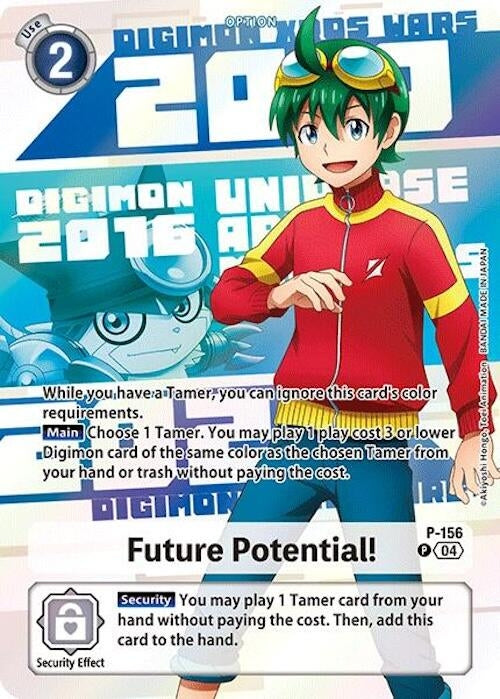 Future Potential! (Digimon Animation Series 25th Anniversary Set) (P-156 P) [Digimon Promotion Cards]