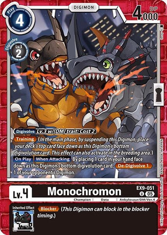 Monochromon (EX9-051 U) (Versus Monsters)