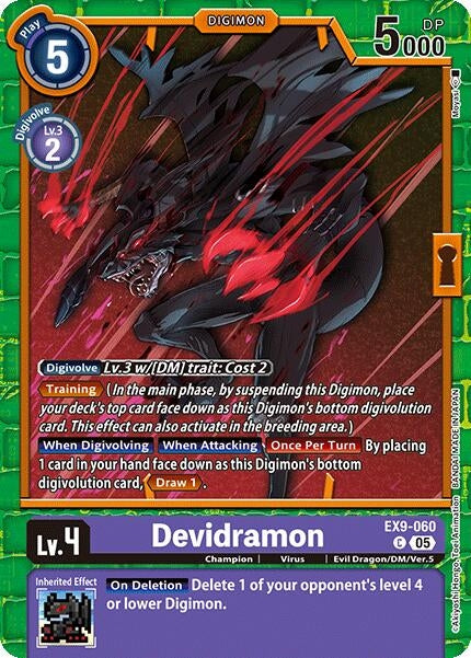 Devidramon (EX9-060 C) (Versus Monsters)