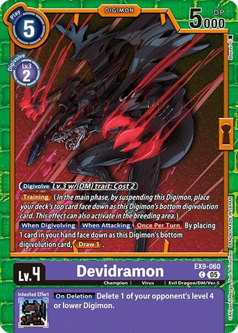 Devidramon (EX9-060 C) (Versus Monsters)