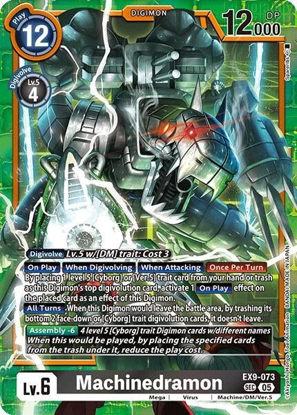 Machinedramon (EX9-073 SEC) (Versus Monsters)