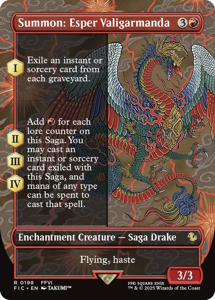 Image for Summon: Esper Valigarmanda (Borderless) (198) (Commander: FINAL FANTASY) - Magic: The Gathering