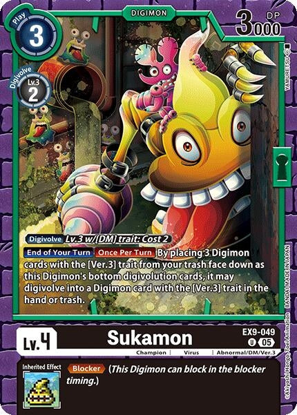 Sukamon (EX9-049 U) (Versus Monsters)
