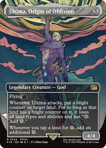 Image for Ultima, Origin of Oblivion (Borderless) (324) (FINAL FANTASY) - Magic: The Gathering