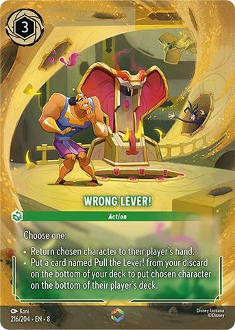 Wrong Lever! (Enchanted) (216/204) (Reign of Jafar)